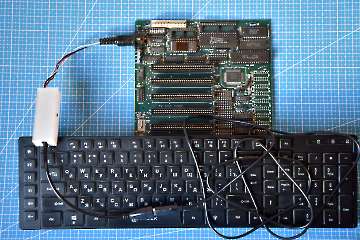 USB-ATXT-2