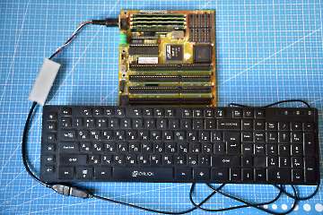 USB-ATXT-3
